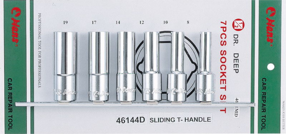 Набор 6-гранных длинных торцевых головок на 1/2" Hans, 4601MD