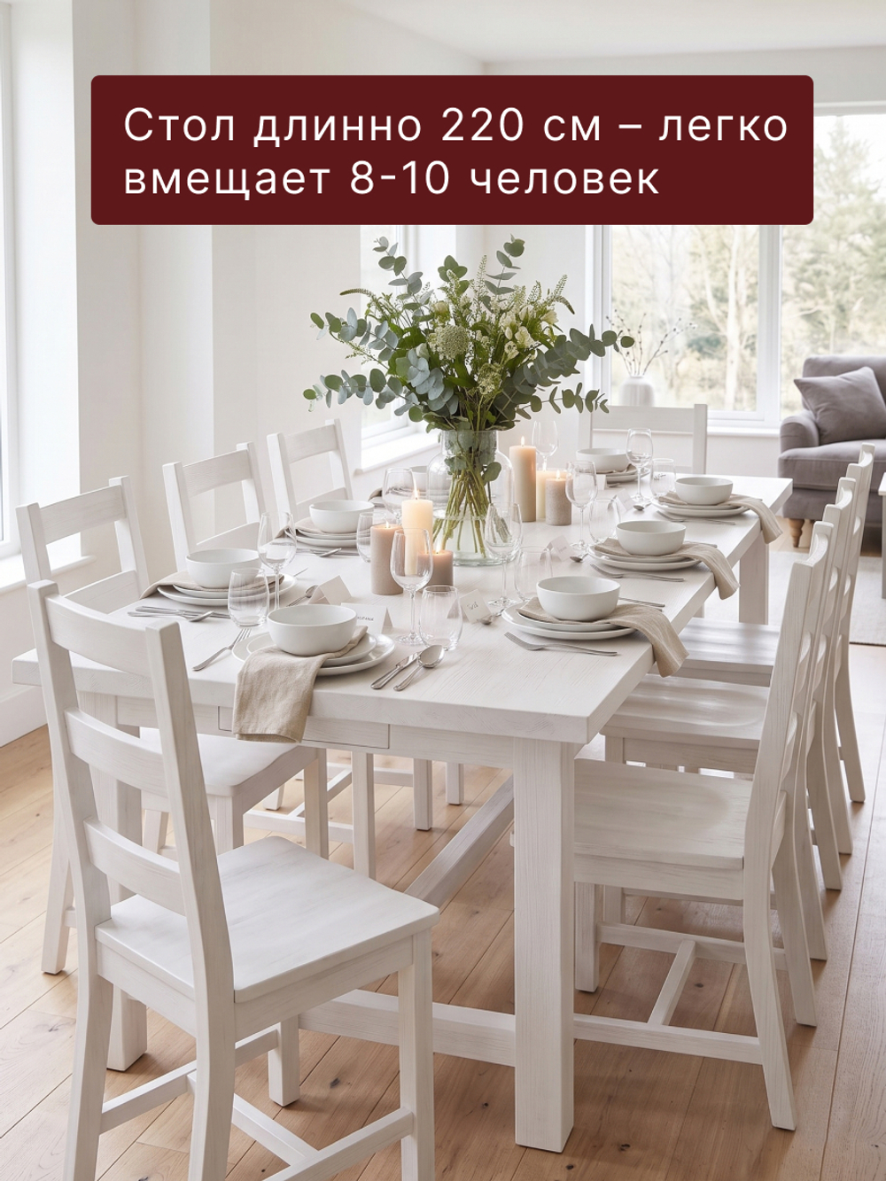 Стол кухонный, 220х90х74, Таула, обеденный, с ящиками, из массива дуба, MAKOSA