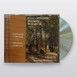 Шансон и романсы на виниле и CD