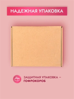 Конфеты без сахара шоколадные сердечки Ане