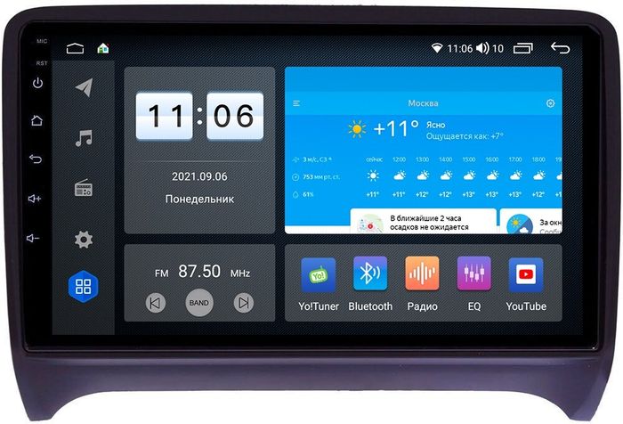Магнитола для AUDI TT 2006-2014 (8J) - AK444R9-MTK-LTE Android 10, SIM-слот