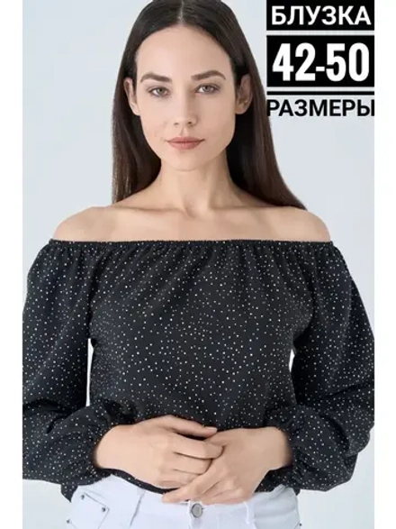 Блузка нарядная с открытыми плечами