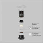 Встраиваемый светильник Maytoni  DL124-10W-2.7K-TRS-B