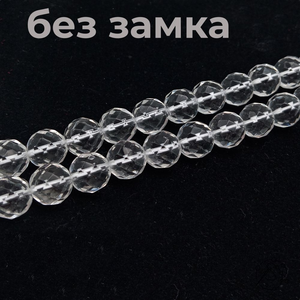 Нить бусин горный хрусталь с огранкой 12 мм