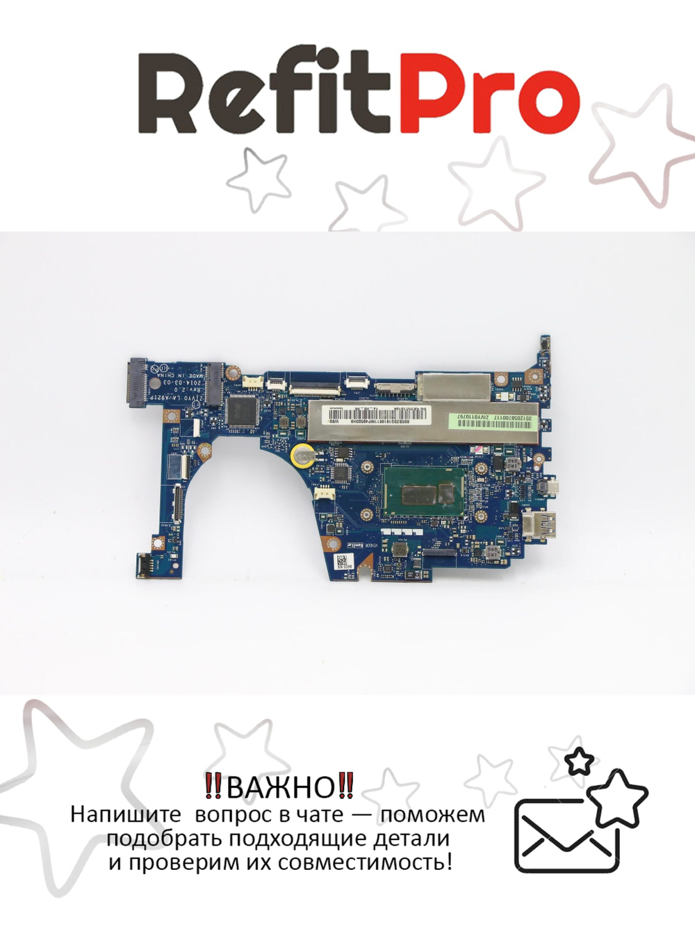 Материнская плата для ноутбука Lenovo Yoga2-13 ZIVY0 W8S 4210 4G (5B20G19196), оригинал