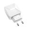 USB Зарядное устройство BOROFONE BA45A Max, 2.4A, белый, два порта