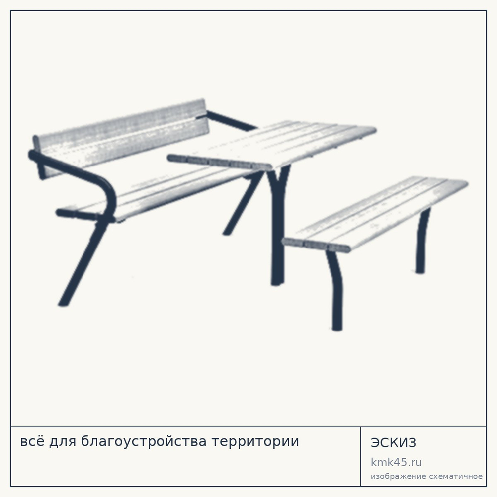 Скамейка уличная Леви 180x177 см — от 70 000 ₽