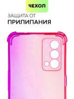 Чехол BROSCORP для realme GT Master Edition оптом (арт. RM-GT(ME)-HARD-TPU-PINK-PURPLE)
