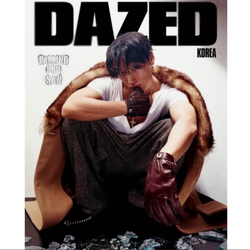 Журнал DAZED - 2026 FALL EDITION (Cover. ATEEZ SAN)