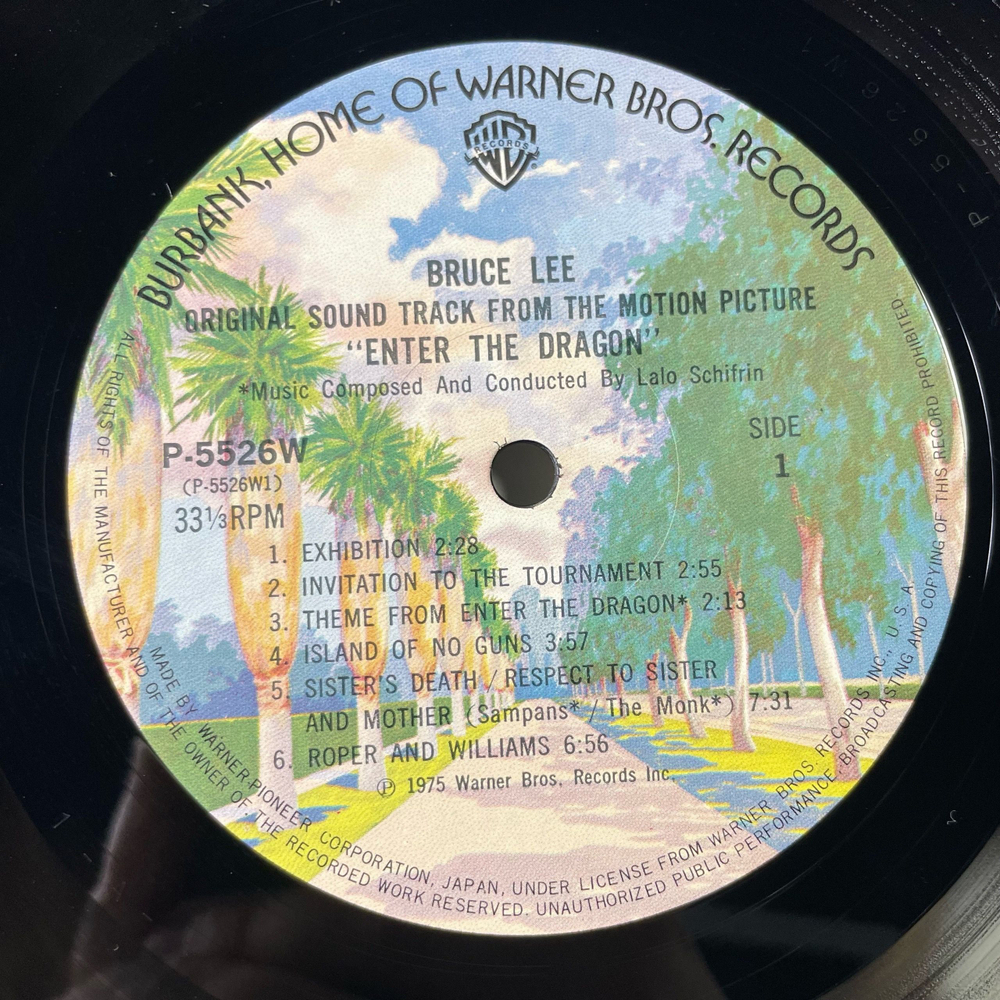 Винтажная виниловая пластинка LP Lalo Schifrin, Bruce Lee Брюс Ли, Enter The Dragon Выход Дракона (Япония 1975) (Без Оби)