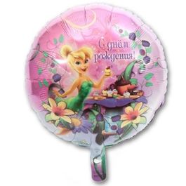 Фольгированный шар Феи 18"/45см