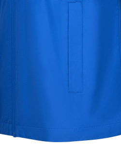 Куртка ветрозащитная CAMP 2 Rain Jacket, синий