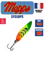 Блесна колеблющаяся для рыбалки Mepps SYCLOPS