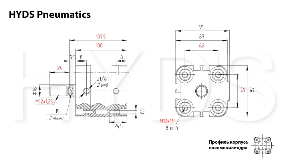 ADVU-63-50-A-P-A Пневмоцилиндр