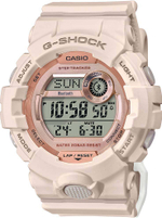 Японские спортивные наручные часы Casio G-SHOCK GMD-B800-4ER