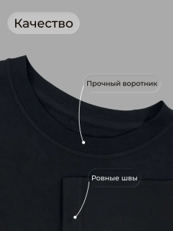 Плотная футболка оверсайз рэпер Канье Уэст