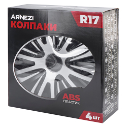 Колпаки R17 Galaxy 4шт (серебристо-черные) ABS-пластик ARNEZI A0702027