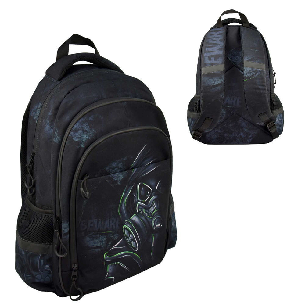 Феникс+ АКЦИЯ ЛИК Рюкзак школьный Феникс+ арт.68257/ 14 СТАЛКЕР (31х44х16 см,