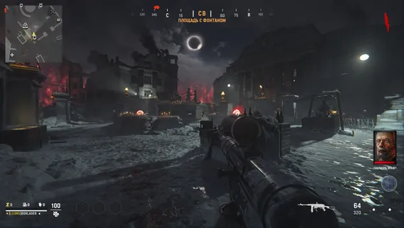 Xbox One/Series X Call of Duty: Vanguard (Новый, Английский язык)