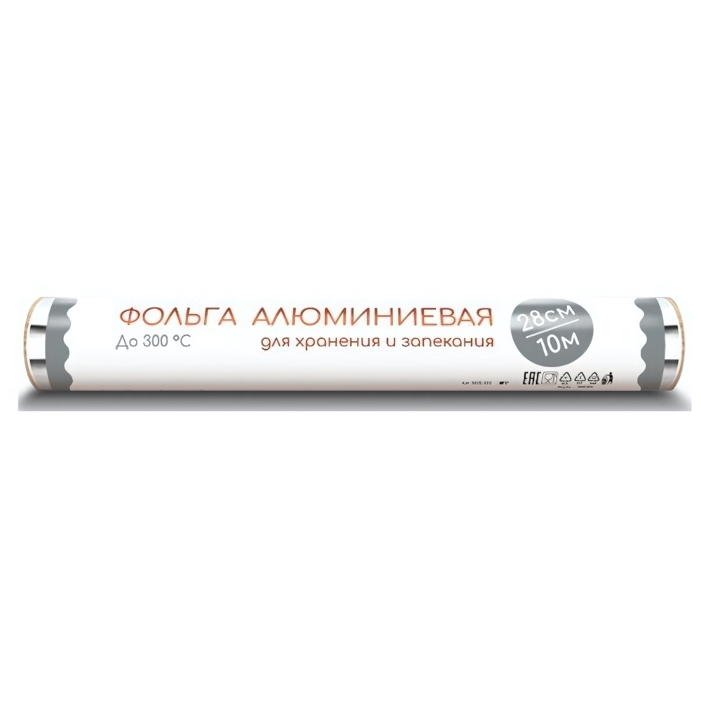 Фольга пищевая 10м х 28см (бумажная этикетка, термопленка) ЭКОНОМ