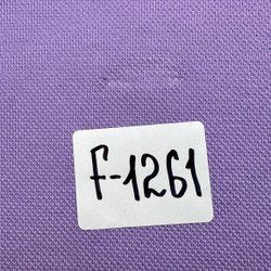Рубашка поло Ymkashix F-1261 pp.S