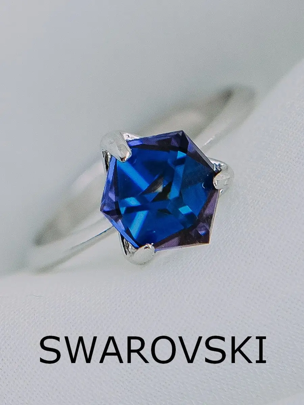 Кольцо Миражи тонкое с синим кристаллом Swarovski