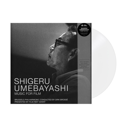 Shigeru Umebayashi Music For Film (White)