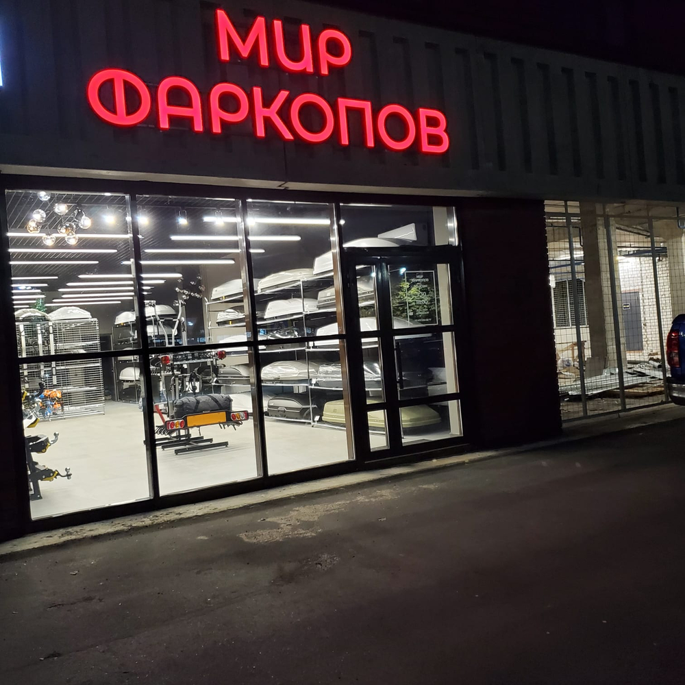 Тсу для Hyundai Creta c 2016 (оцинк. Шар)90906-A