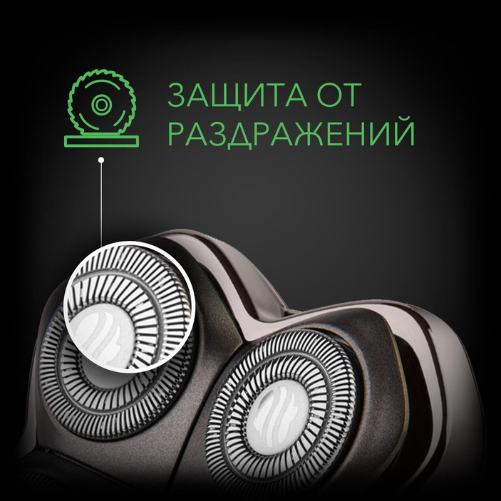 Никаких царапин или порезов.