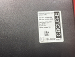 Блок управления CBCU3-E 2022г.