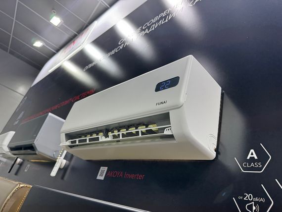 Инверторная сплит-система серии AKOYA Inverter RAC-I-AK35HP.D01 (комплект)