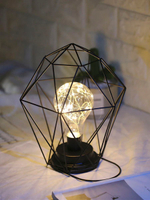 LED светильник в стиле Лофт "Геометрия"