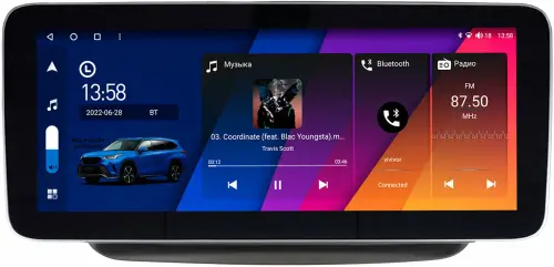 Магнитола для Mercedes-Benz B-класс (W246) 2011-2018 - Canbox H-Line 0158 монитор 12.3" QLED в стиле MERCEDES на Android 10, Быстрая, ТОП-процессор, CarPlay, 4G SIM-слот