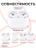 Чехол для Airpods Pro 3 Gurdini прорезиненный soft touch c карабином Красный