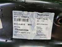 Панель задняя правая Nissan X-Trail T32 2013-2022