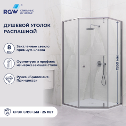 Душевой уголок RGW HO-088 (Прозрачное, 900x900)
