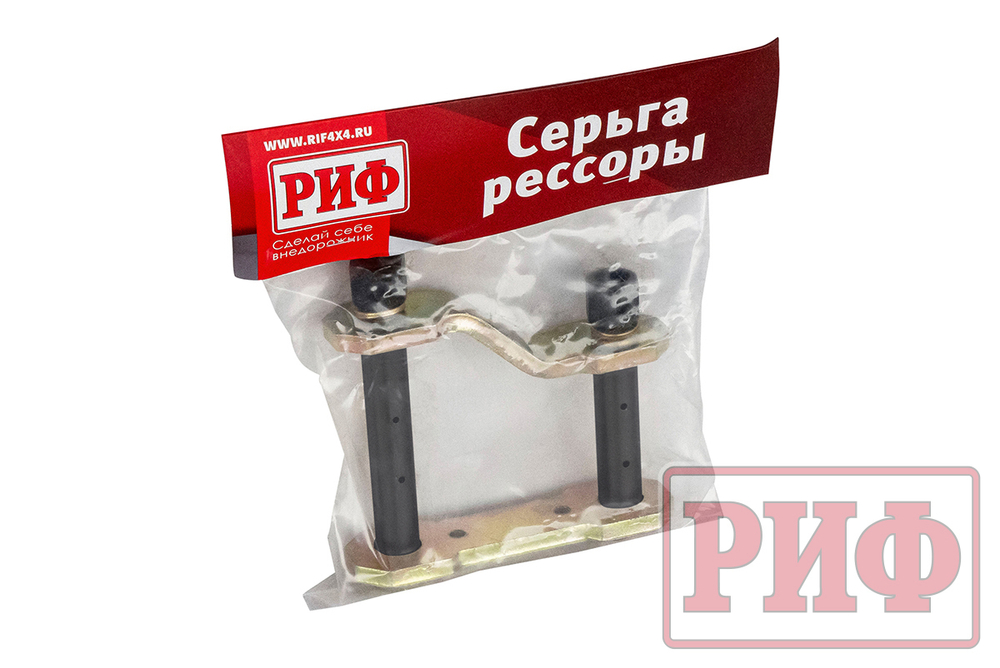 Серьга задней рессоры Toyota Hilux 2015+ РИФ