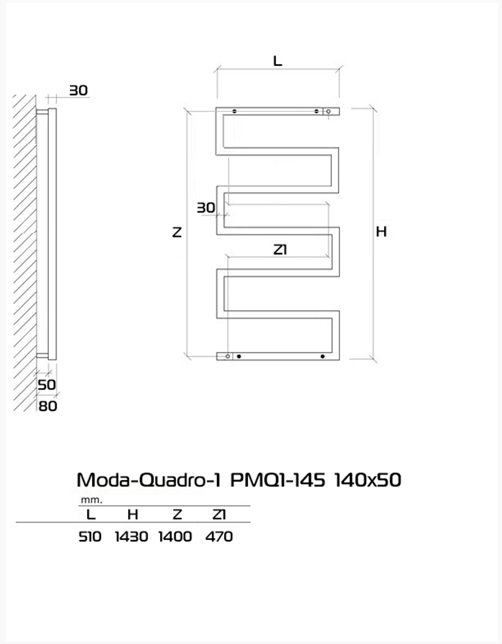 Moda-Quadro 1 полотенцесушитель водяной MQ1-144 140х40 (см)