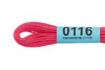 Мулине Gamma 100% хлопок, цв.0116 яр-розовый, 24 мотка по 8 метров