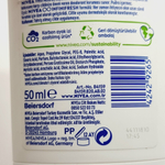 NIVEA  дезодорант стик женский  Fresh Natural  50 мл (Германия)