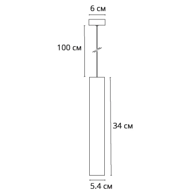 Точечный подвесной светильник Arte Lamp RIDGET A1526SP-1WH, 1хGU10