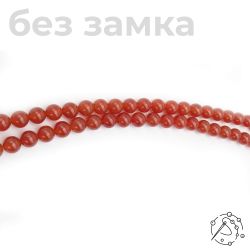 Нить бусин сердолик 8 мм