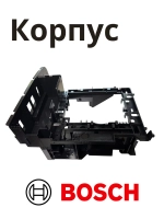 Часть корпуса (держатель / опорная панель узла) кофемашины Bosch (00742716) 00742716