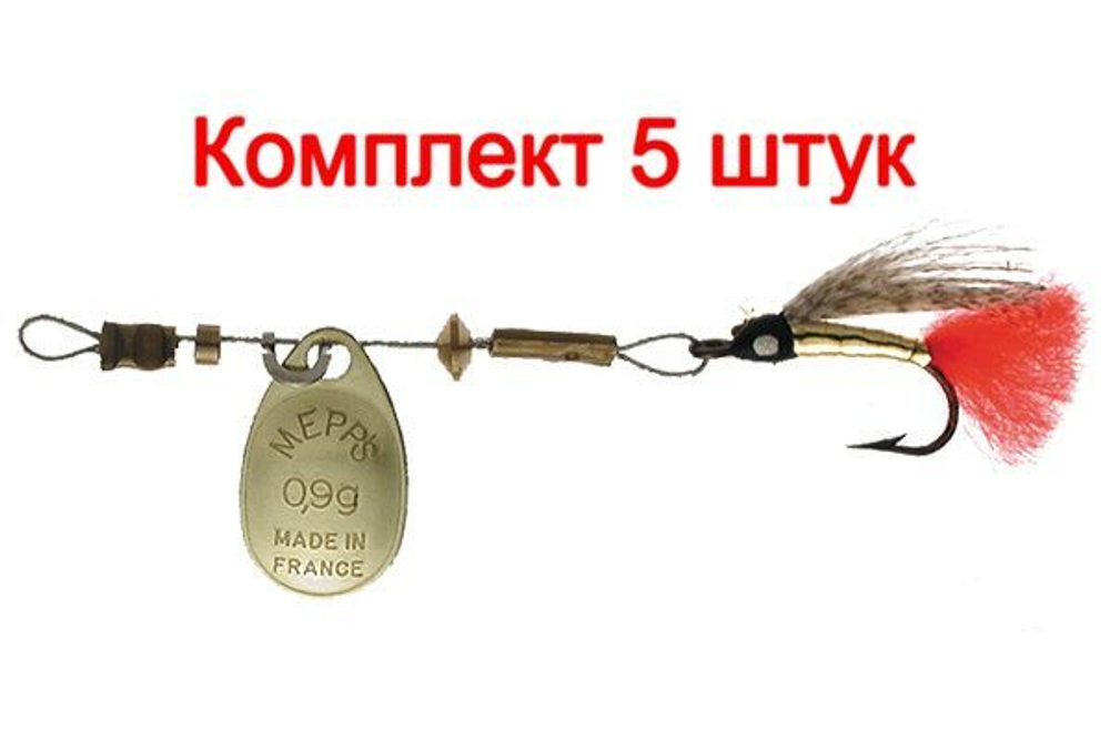 Блесна вертушка STREA 00 Brown 1 штука вес 1 г