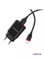 Сетевое зарядное устройство с кабелем lightning BA20A