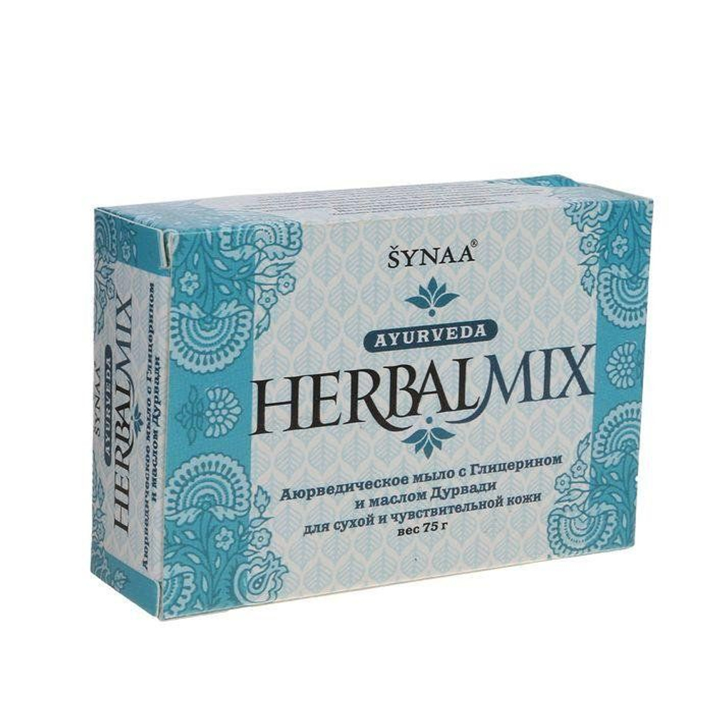 Мыло с глицерином для сухой и чувствительной кожи HerbalMix