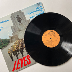 Винтажная виниловая пластинка LP Czechoslovak Army Central Band Eyes Front (Чехословакия 1973)