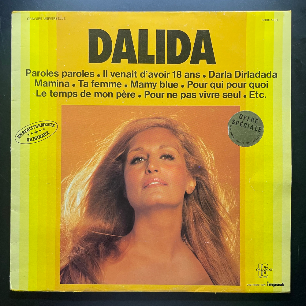 Dalida ‎– Dalida (Франция)