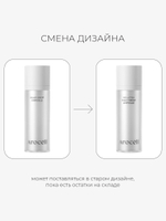 Arocell Сыворотка «Сияние и Ровный тон» с мелатонином, транексамовой кислотой и экзосомами молока Mela TXA Milky Drop Ampoule 30 мл
