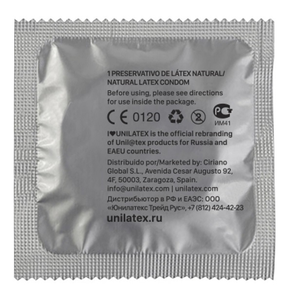 Презервативы с рёбрами Unilatex Ribbed 12+3шт